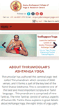 Mobile Screenshot of andiappanyoga.com